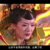 刘伯温一肖一码中甜