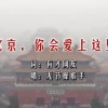 word2010的文件扩展名是什么