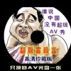 图片如何用浏览器打开
